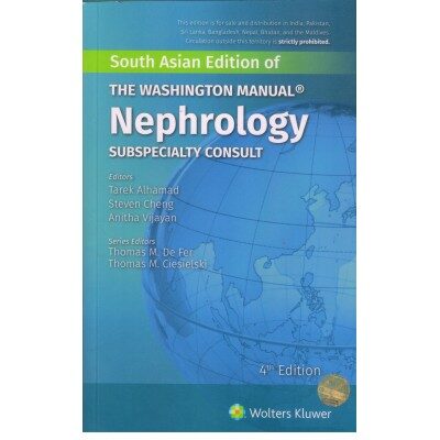 The Washington Manual Nephrology Subspecialty, 4 Edition (SAE) (Pb)