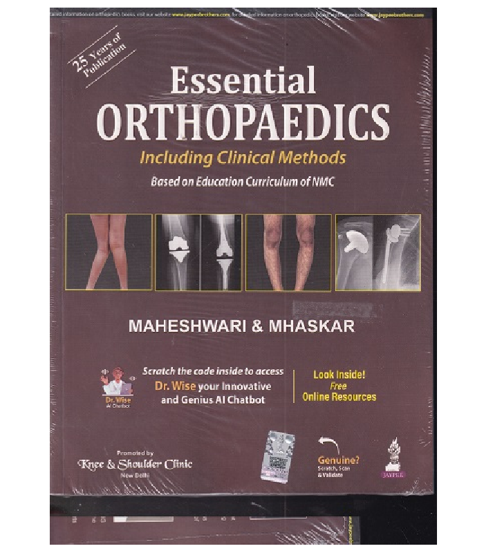 Essential Orthopedics