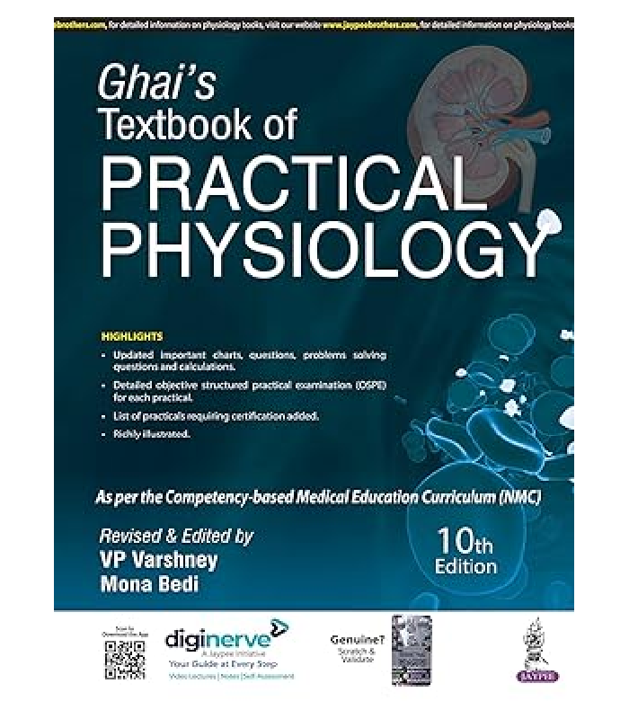 Ghais Textbook of Practical Physiology